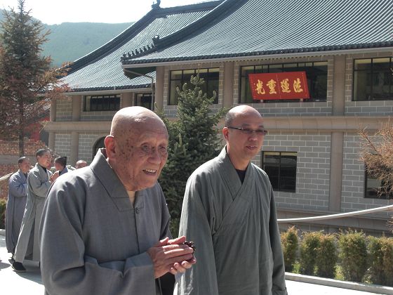 ���Ϻ��лص����_ɽ