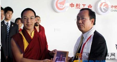 ʮһ����U���^�Ї������^ ٛ�͹��_ף�������I(y��)