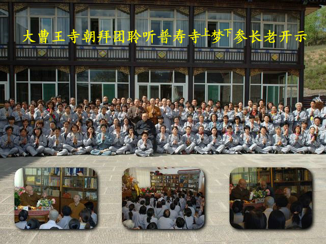 �S�A�����M��90�ű�����8��7������һ�ݾ��Aɽ