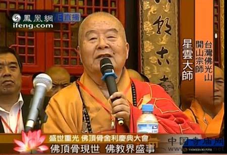 ���ƴ󎟣��Ї��з�픹� �ɰ�ҕȫ����