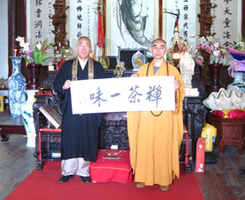 �ձ���Ұɽ��W���u�����o�ȈA����һ�Ѕ��L��ͯ�U��