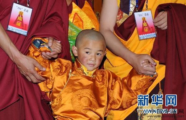 �������������D(zhu��n)���`ͯ��ƿ�����xʽ