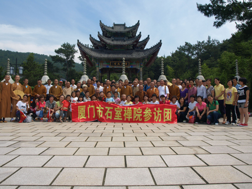 �B�T��ʯ�ҶUԺ�e�k�������_���L���