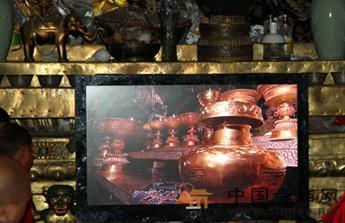 �������������D���`ͯ�Č��L�c�J��