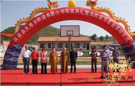 �B�T��̽�Ԯ��������տϣ��С�W��ɣ����������پ�70�f