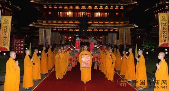 �Ї���������Zϵ��ɮ��ϯ2010�Ї������ѩ�]ɽ�����Ļ���(ji��)�_Ļʽ