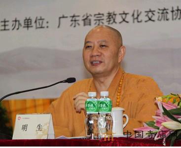 �V�ݹ�Т���e��2010��V�|�U�������Ļ���(ji��)���l(f��)����