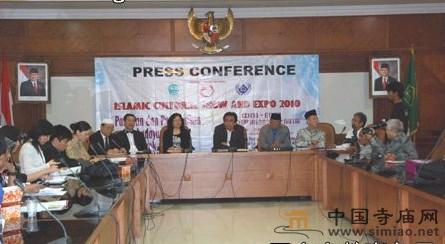 ���Ї���ӡ��2010��˹�m�Ļ�չ�ݡ��������ż��_�W���ǈ�