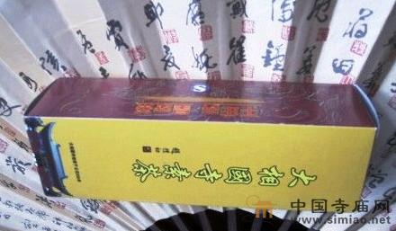 �����_����������ز��_�ٺ�����Ј�