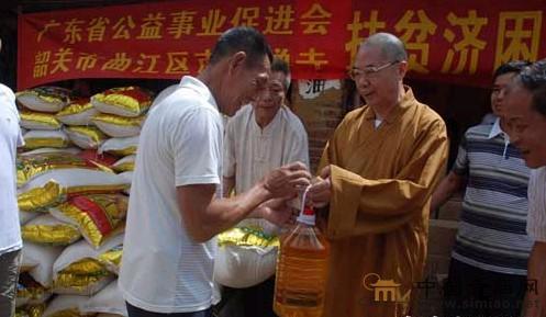 ���A�U��������һ�����묎��؅^(q��)��ؚο��