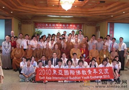 2010�|�����H������꽻������״����Ї��_���e�k