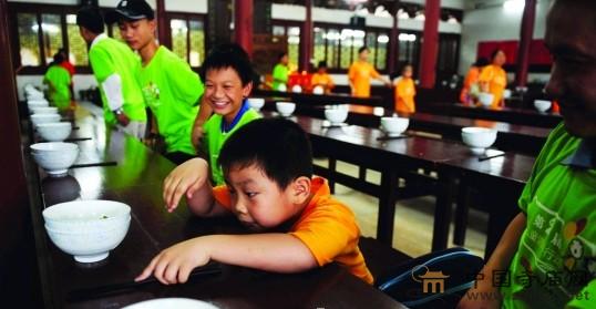 104�q�����Ϻ����_ʾ���B��ͥ