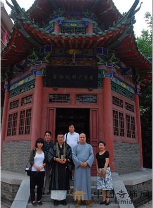 �ձ������ס���֑c�ʷ���һ�Ѕ��L�������d����