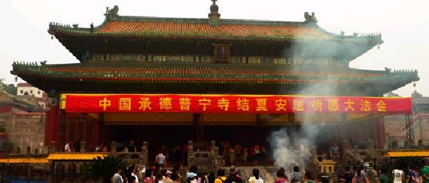 �ӱ��е����Ռ���ɮ�����Y(ji��)�İ��ӡ���ʼ