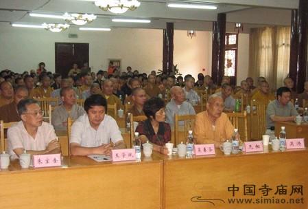 �o�a�еڶ��÷��W(xu��)���v���������`ɽ����U��¡�����_