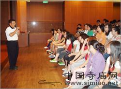 �_��������W(xu��)������ȃɰ�ʮ����У���L�F(tu��n)���L����ɽ