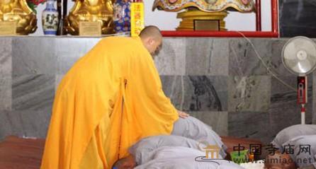 �����I�O�����׌ö��ڳ�����Ӗ(x��n)���A�M�Y(ji��)��