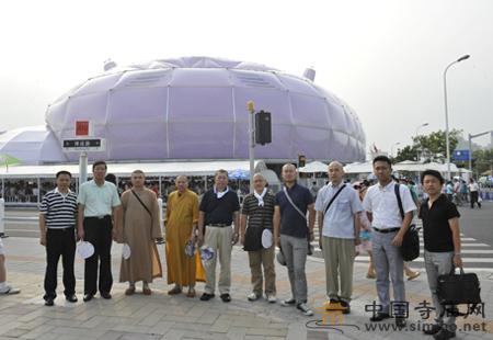 �ձ������n��(gu��)�H��̽����f(xi��)�h��(hu��)��(w��)���L(zh��ng)�������d���L���Ϻ����U��