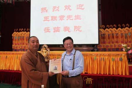 ��۴��όW(xu��)����(d��o)����(li��n)���L������L(f��ng)���T�·��W(xu��)Ժ