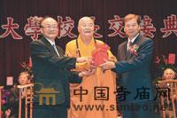 �������_������W(xu��)У�L �Ƅ��p(li��n)�W(xu��)��