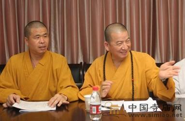 ���׌ú��{�ɰ�����U�Ļ��w�(y��n)�I���I����ڏB�T��̅f(xi��)�����_