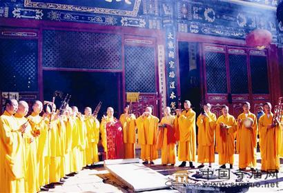 ���_ɽ�𘷹Ř���� �������y���˓�(d��n)�n