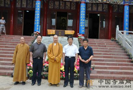 ���Cʡ�ڽ̾֏�ҫ����L(zh��ng)ҕ���m�݈�(b��o)����