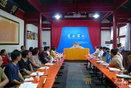 ����������I(y��)���� ��V�����c��I(y��)�ҽ���