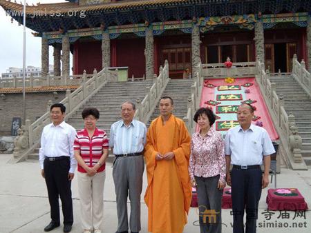 ȫ���˴�ί��ԭ��ί�T�L��˼Σҕ���FĦ�_ʲ��