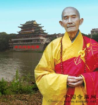 ����ʡ�Ž��������_ɽ���ɂ��_���L��8��4�ՈA��