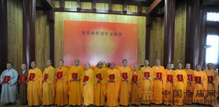 ��2010�ӱ�����v��(j��ng)������(hu��)���ڰ��ֶU��¡���e��