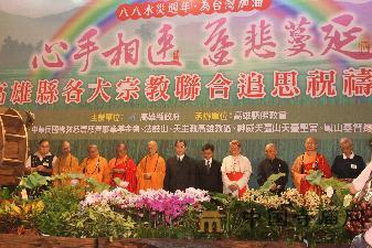 �_�����ۿh���ڽ̞�o��˰�ˮ���e��׷˼�������