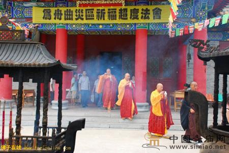 �������d�������m�跨���ߞ������������ȷ����A�M