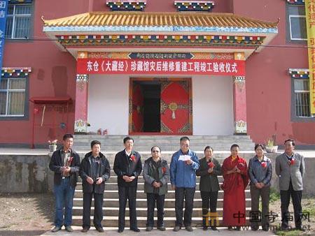 ǧ�����|�}����ؽ�������������^