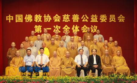 �Ї���̅f(xi��)�����ƹ���ί�T����һ�Ε��h�ڏV�����_