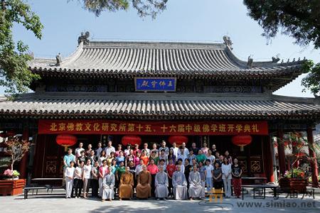 ��������Ļ��о�����ʮ�塢ʮ�����м����W(xu��)���_�W(xu��)