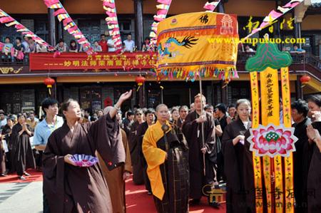 �����Ж|�X��ϼ�Z�U���e�����������s��ס�֕xԺ�c��