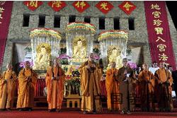 ���ƴ󎟼������Ӽo(j��)���^���𲢾�ԓ�^δ��չ�����f��