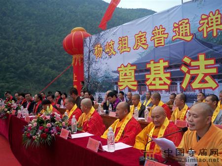 ����Ƽ�l(xi��ng)�З����ͥ��ͨ�U�����޵������¡���e��