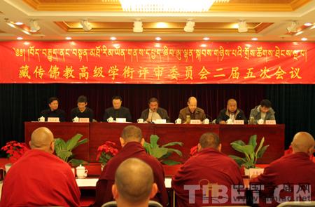 �؂���̸߼��W(xu��)��u��ί�T��������Ε��h�ڱ����e��