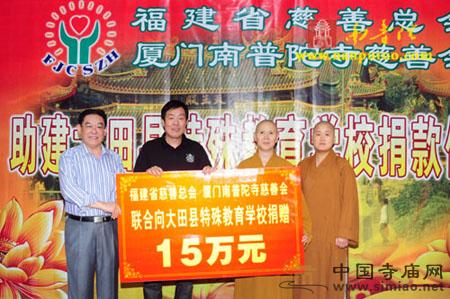 �����Ӵ��ƕ����򸣽�����h��������W(xu��)У���15�f