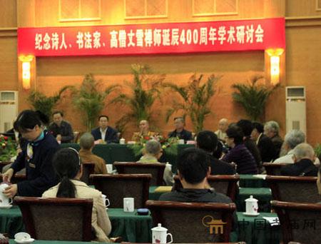 �o(j��)����ѩ�U���Q��400����W(xu��)�g(sh��)��ӑ�����Ĵ���(n��i)���e��