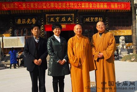 �з��f(xi��)�����L��������һ�п�������Sʯ�뻯�U��