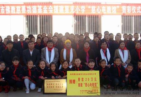 ����Ȼ�������Y20�f�޽��ĳ��ϣ��С�W(xu��)��ʽ���