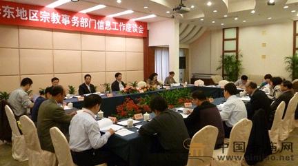 �A�|�؅^(q��)�ڽ���(w��)���T��Ϣ������Մ���ڏB�T�e��