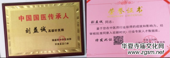 ��ʢ�Ç��t(y��)�^�������P���t(y��)�Ļ�����󱊽�������(w��)