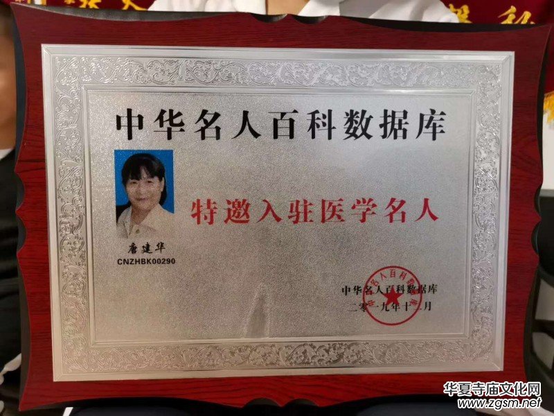 ��ˎ��ᘂ������ƽ��A,���H�tʮ�֕�(hu��)���Ї�����