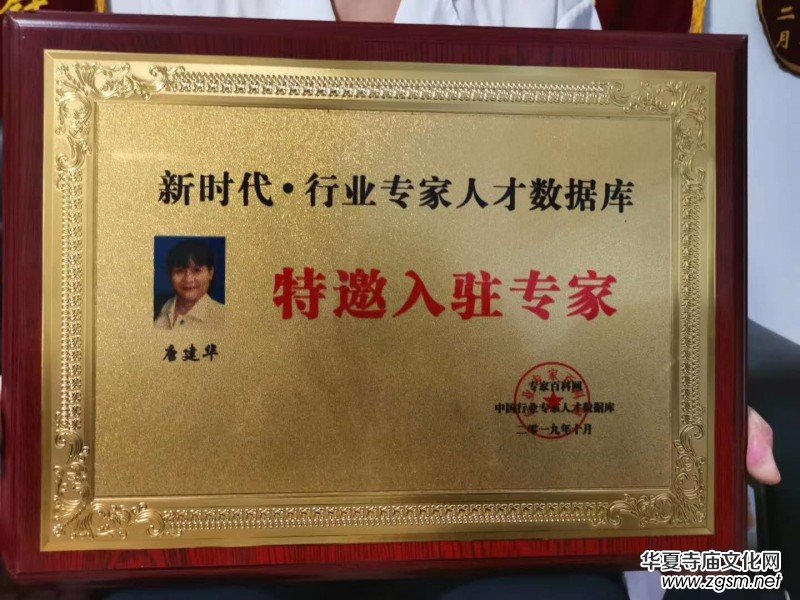 ��ˎ��ᘂ������ƽ��A,���H�tʮ�֕�(hu��)���Ї�����