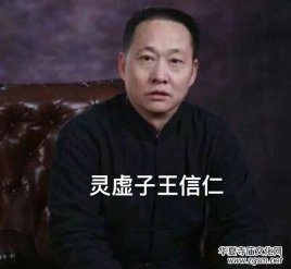 ���д̯�����(chu��ng)ʼ�ˡ����`̓��������