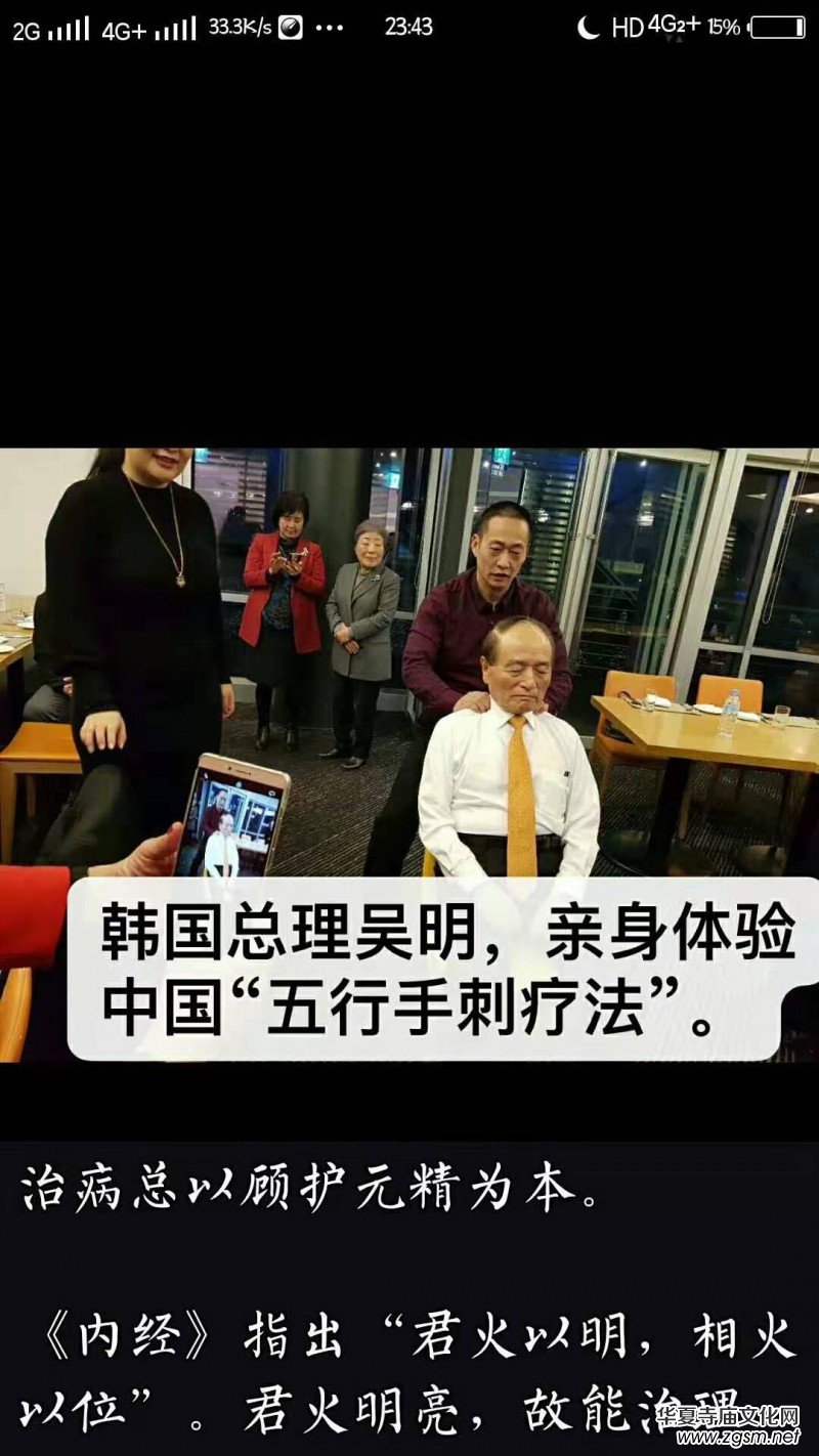 ���д̯�����(chu��ng)ʼ�ˡ����`̓��������